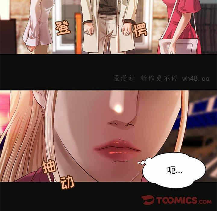 第44张
