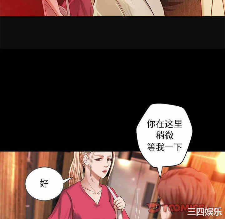 第46张