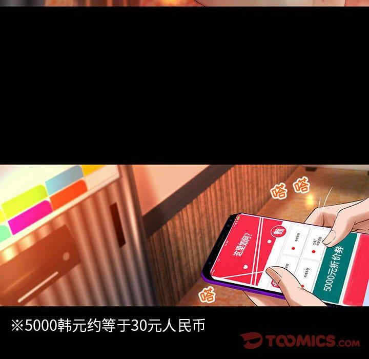 第48张
