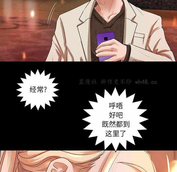 第51张