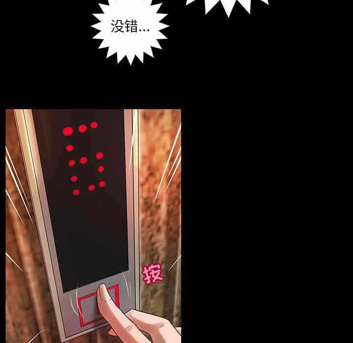 第53张