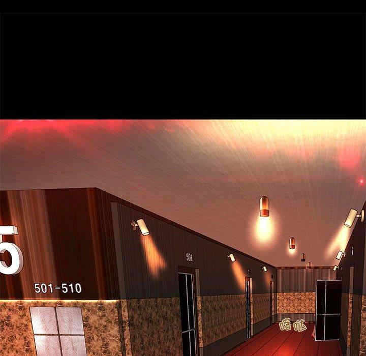第55张