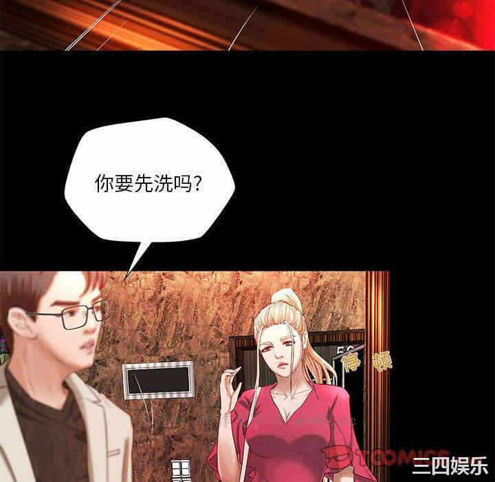 第58张