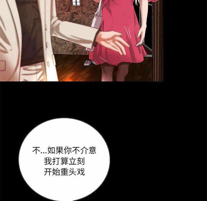 第59张