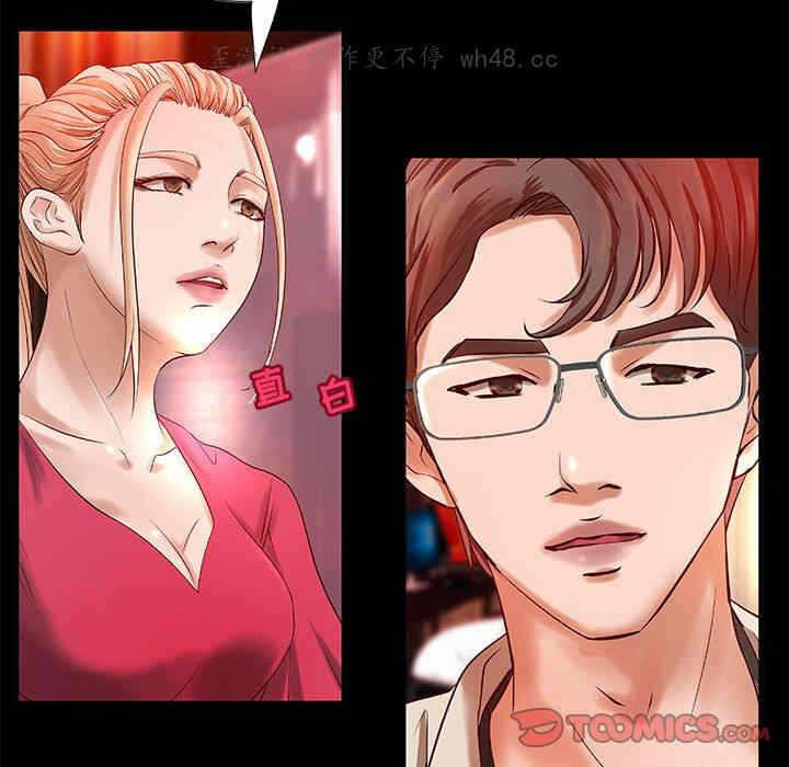 第60张