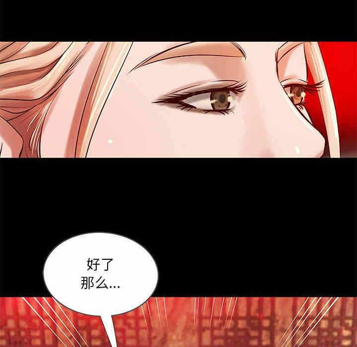 第65张