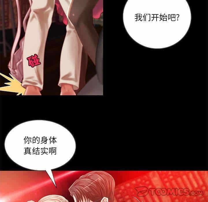 第68张