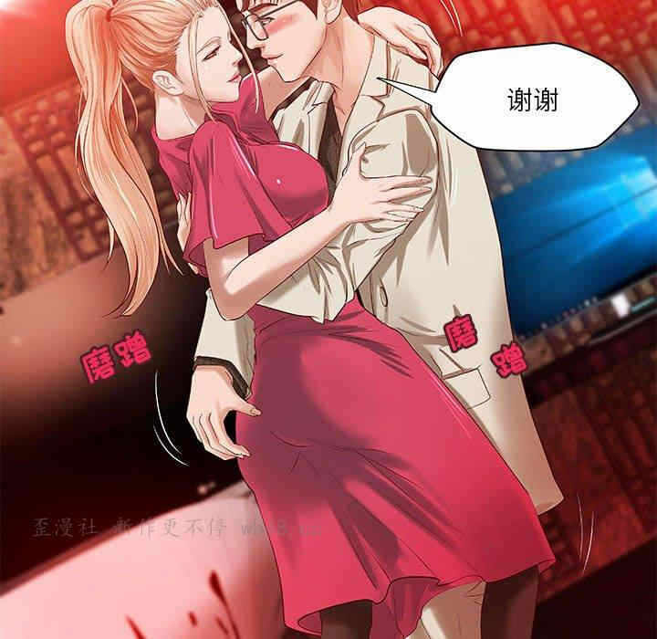 第69张