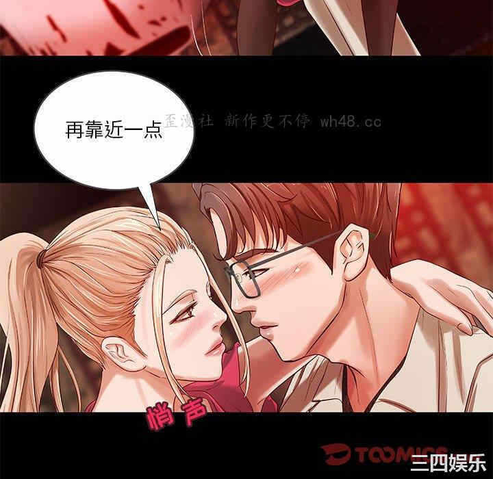 第70张