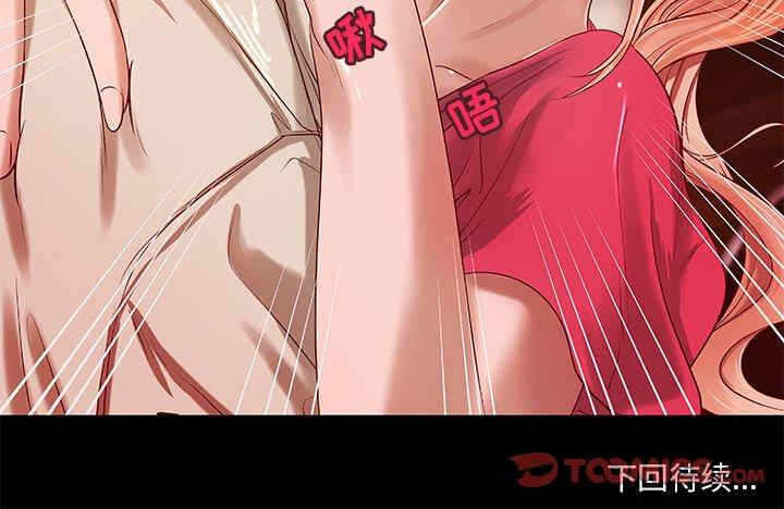 第72张