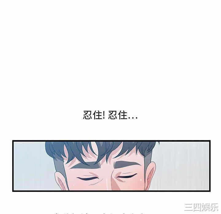 第55张