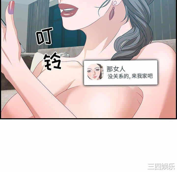 第79张