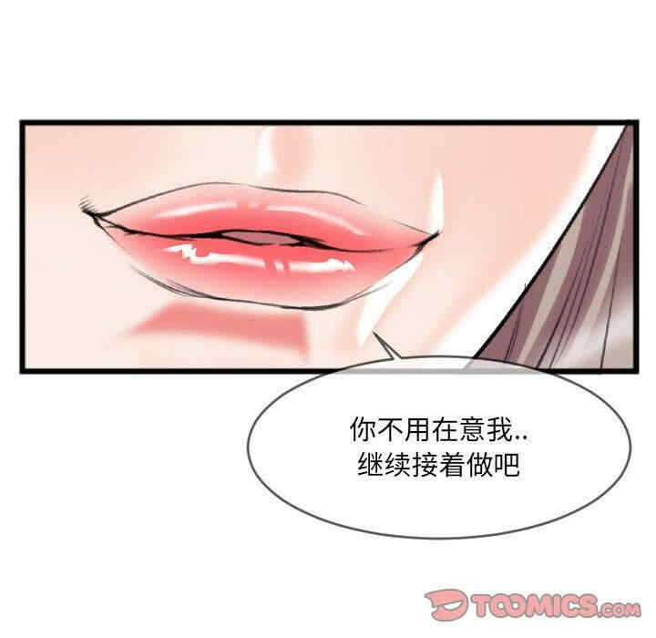 第36张