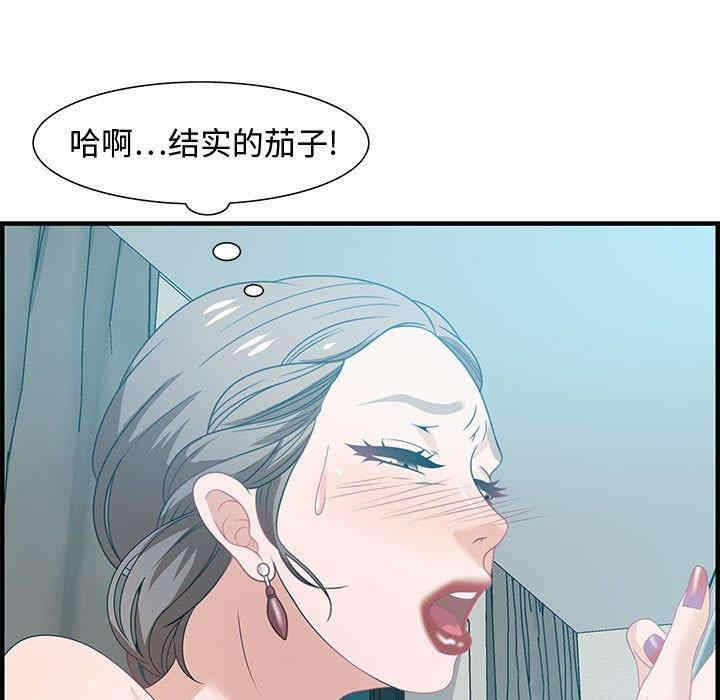 第97张