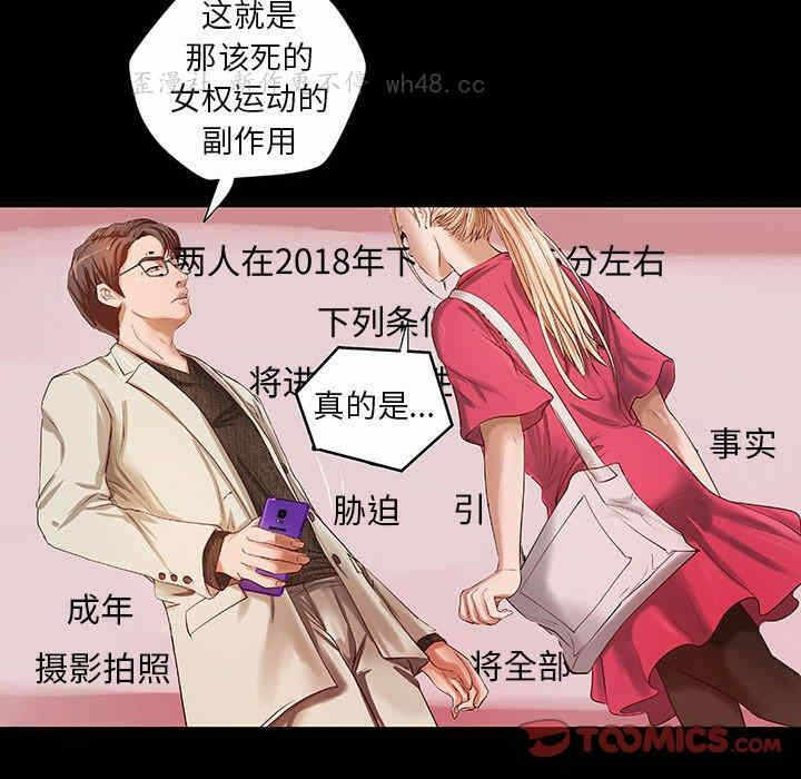 第20张