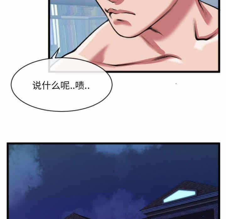 第51张