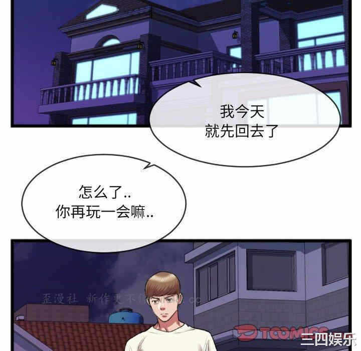 第52张