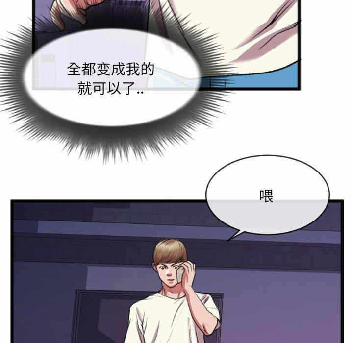 第57张
