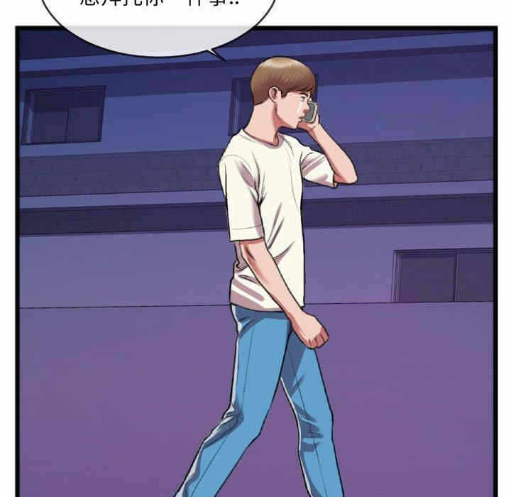 第59张