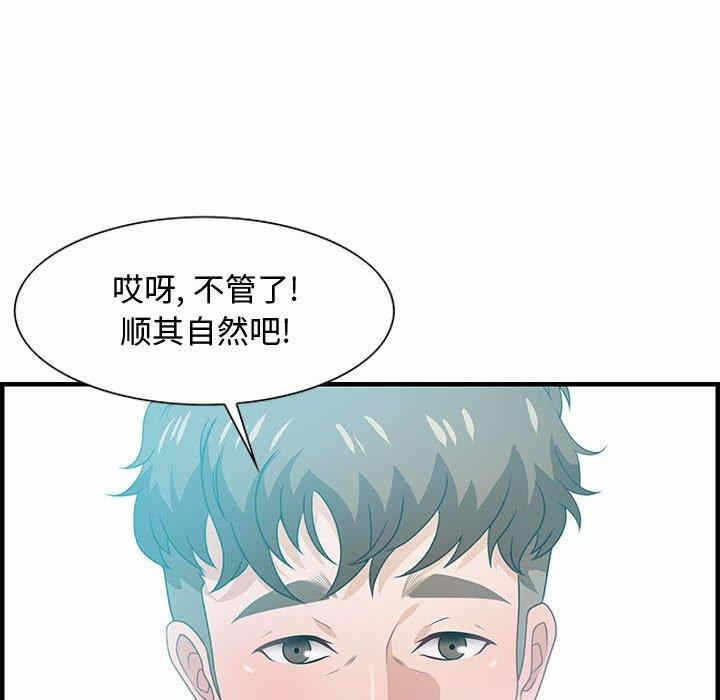 第116张
