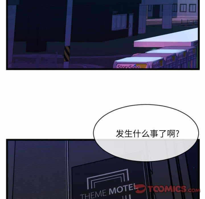 第62张