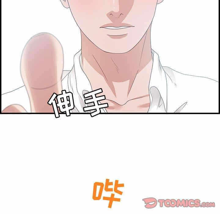 第117张