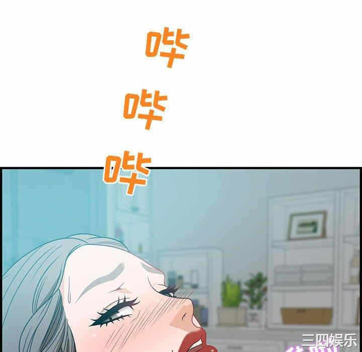 第118张