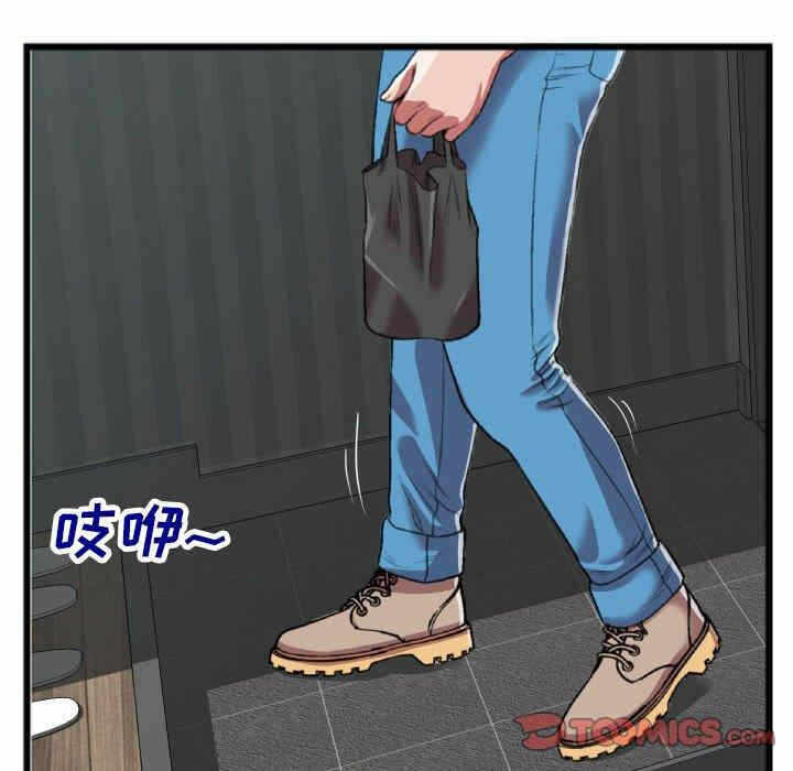 第66张