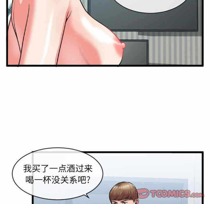 第68张