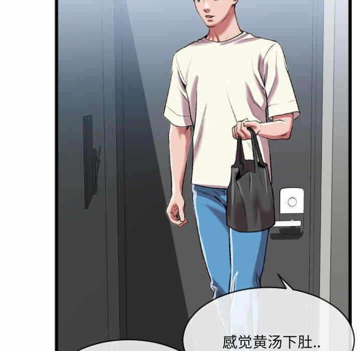 第69张