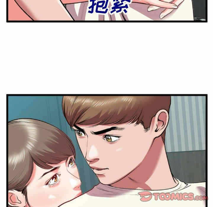 第72张