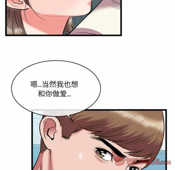 第74张