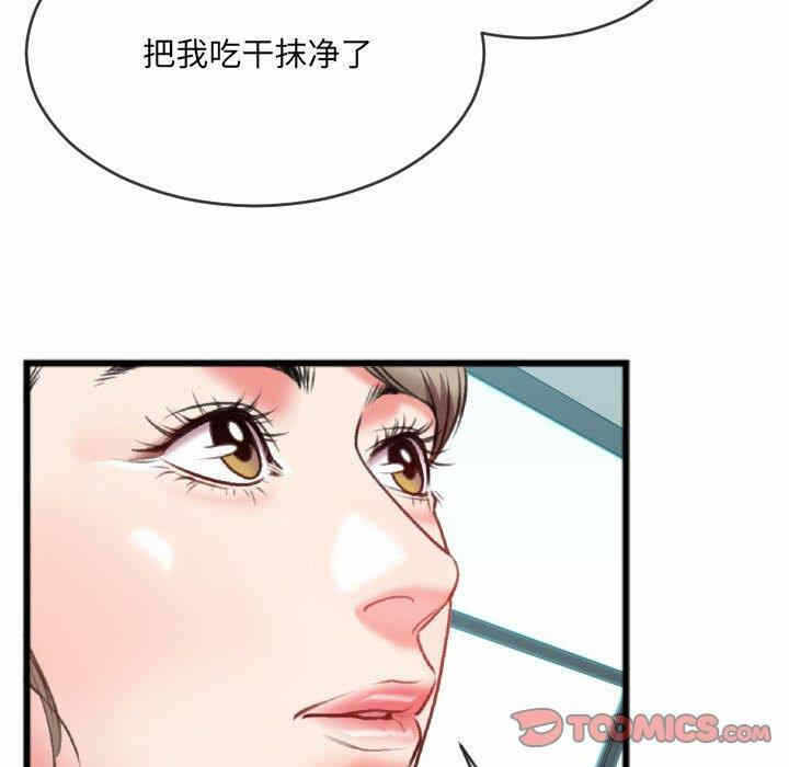 第78张