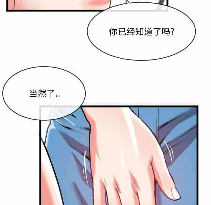 第79张