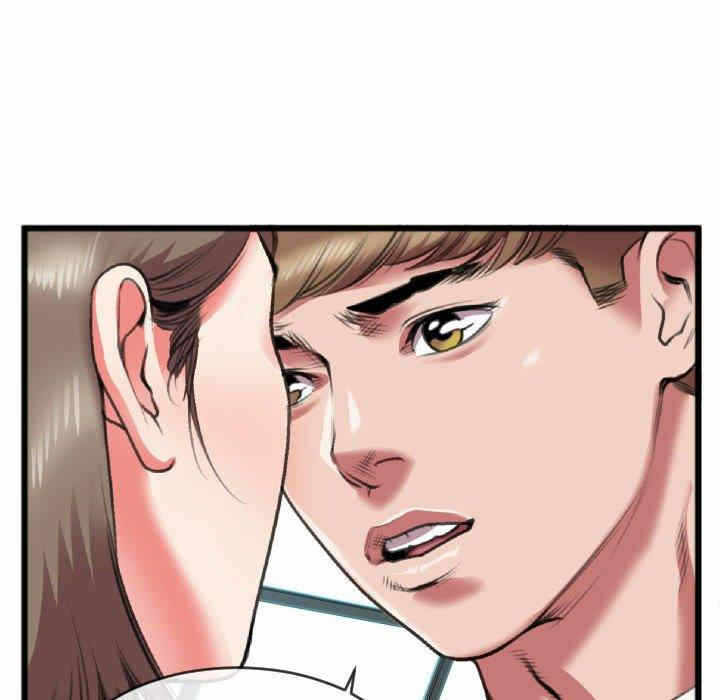 第83张