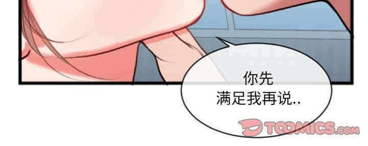 第11张