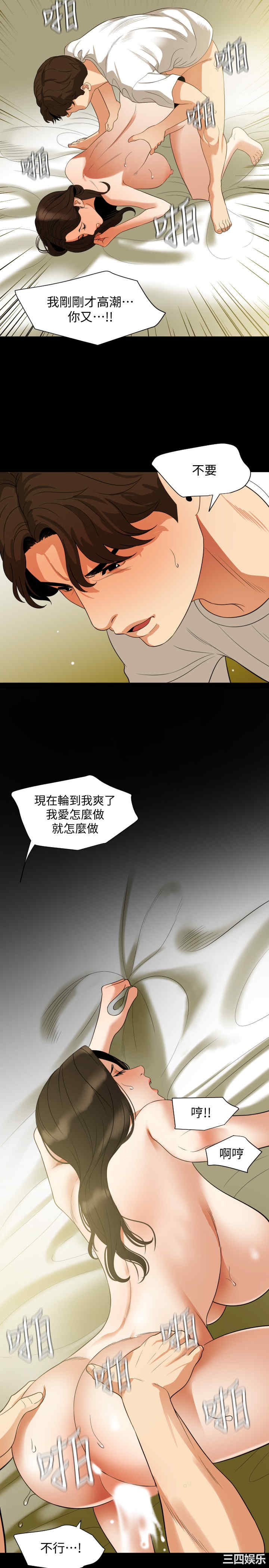 第19张