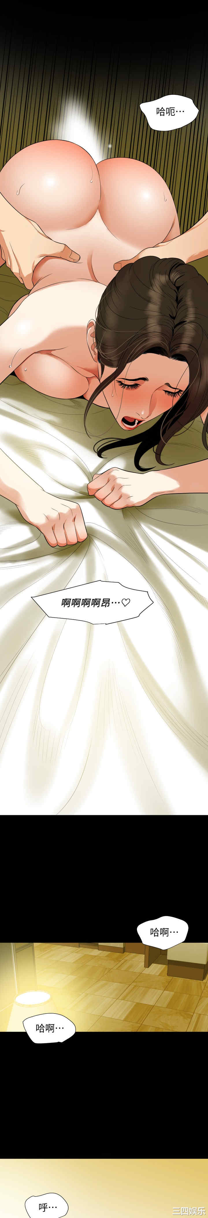 第22张