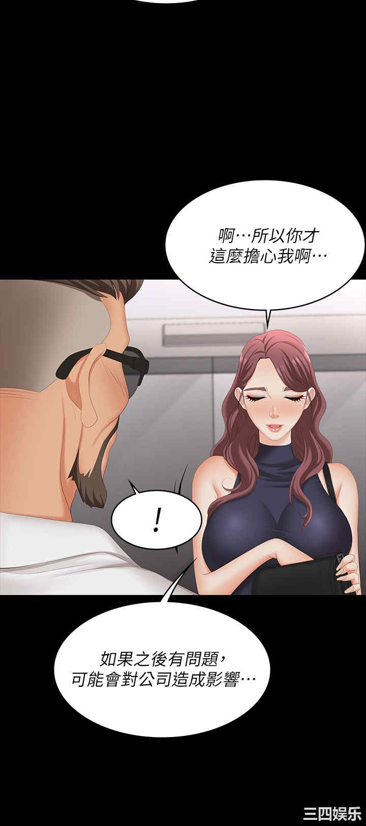 第24张