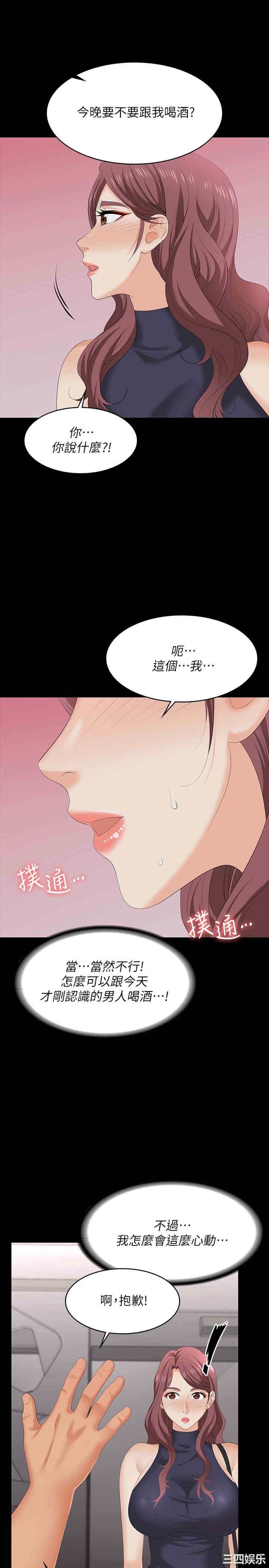 第29张