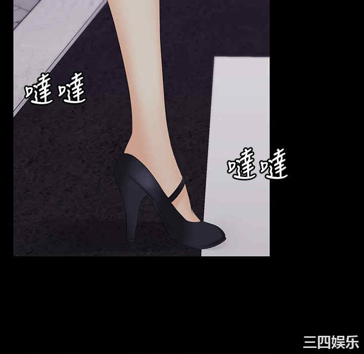 第34张