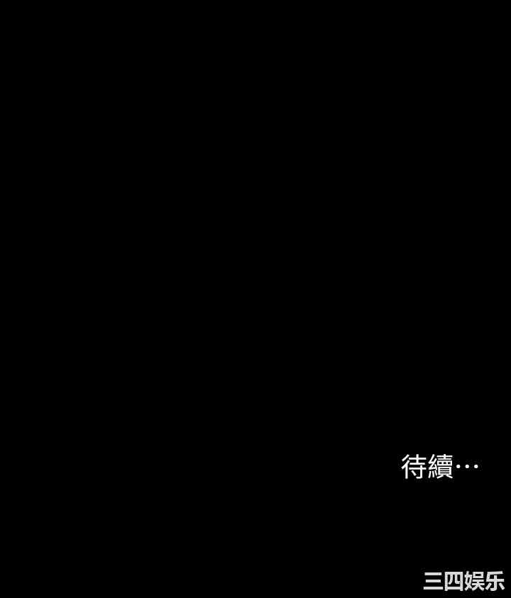 第38张