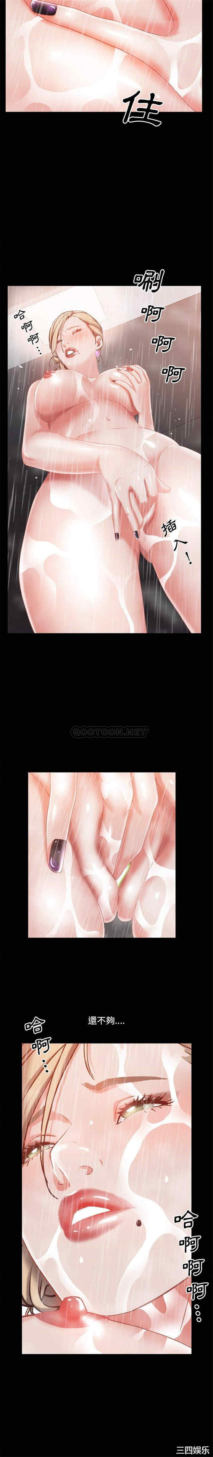 第21张