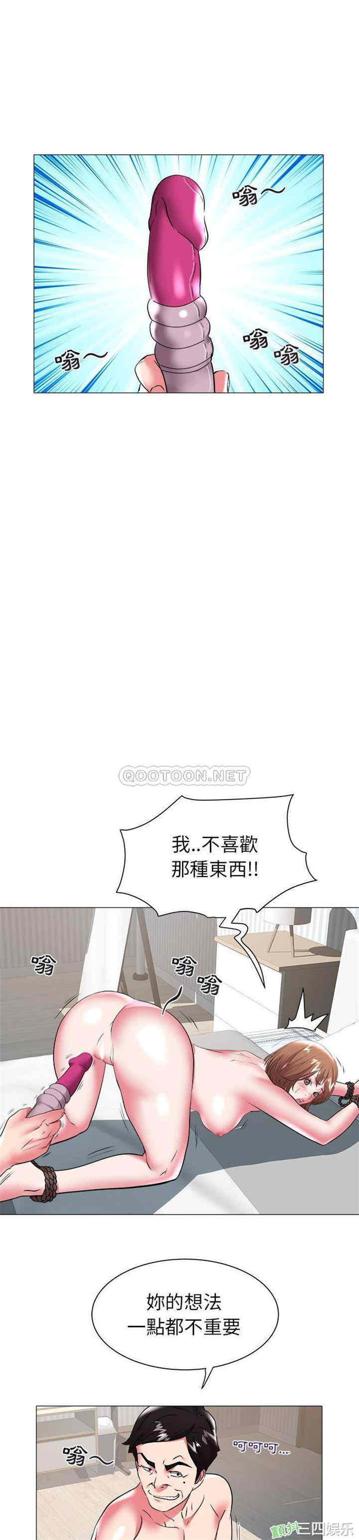 第2张