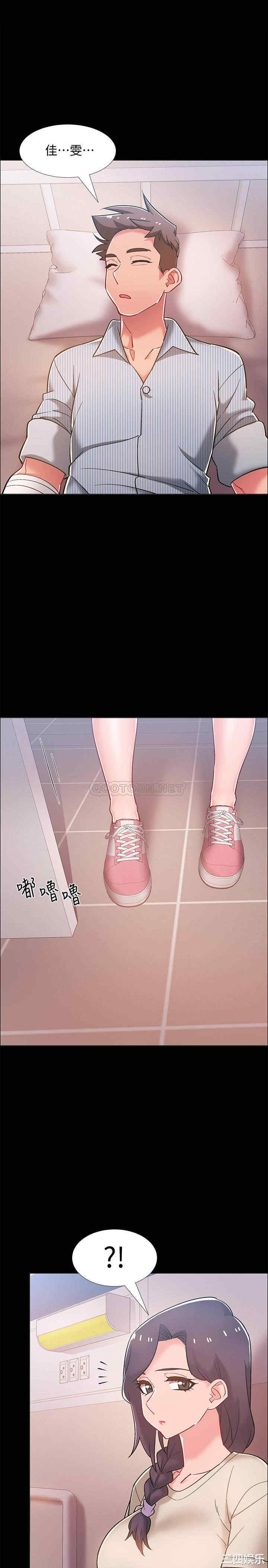 第19张