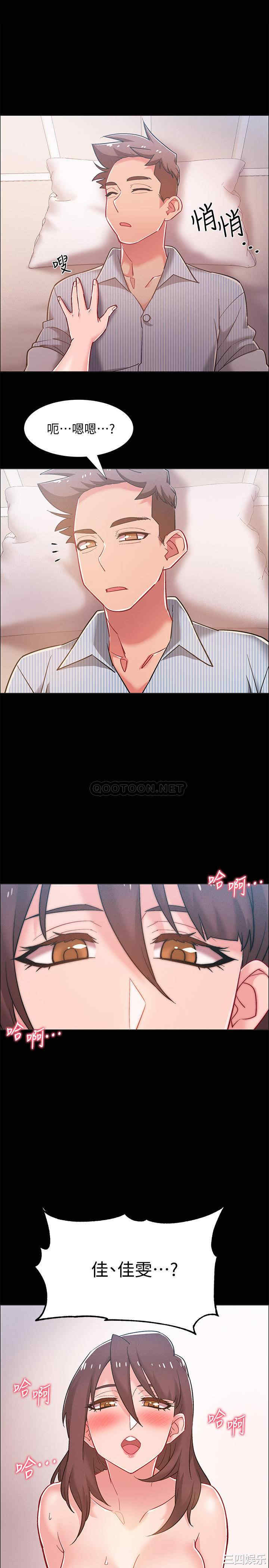 第21张