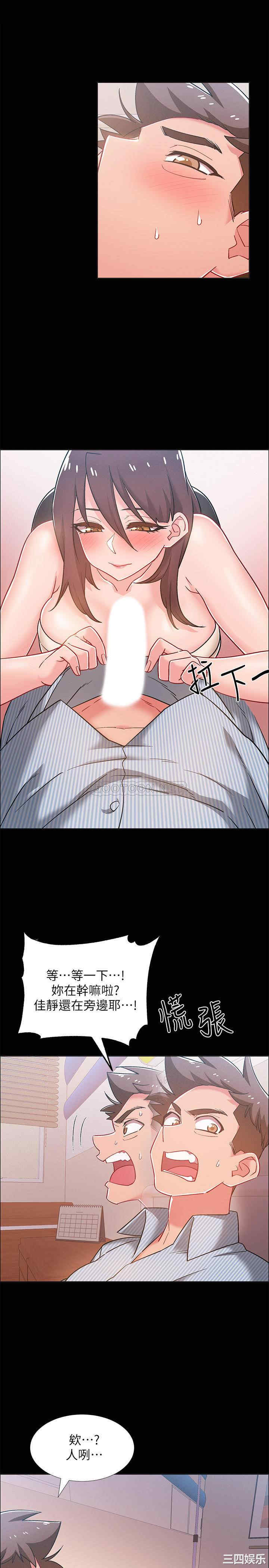 第25张