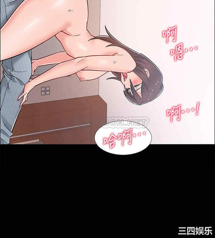 第33张