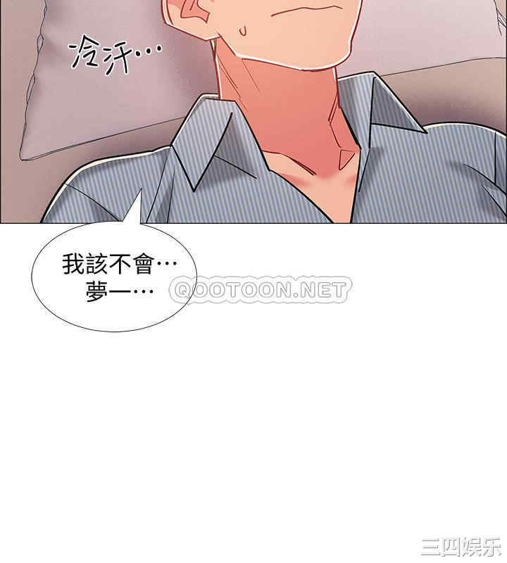 第37张