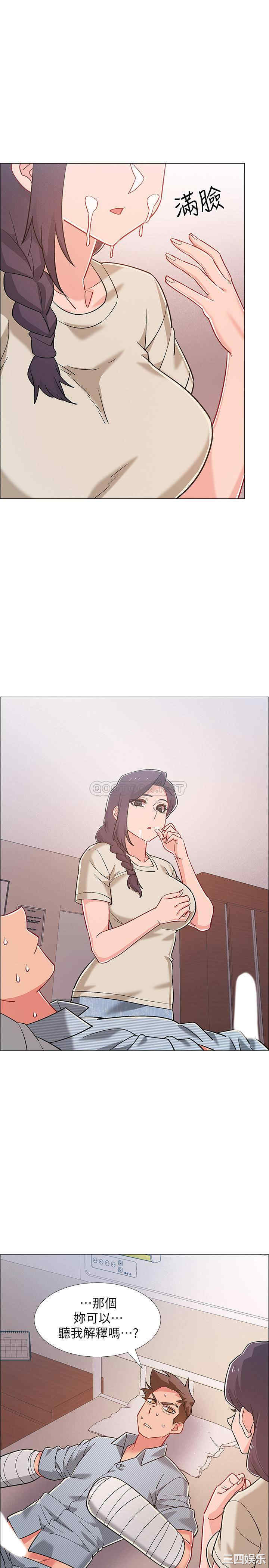 第38张